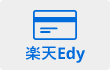 Edy