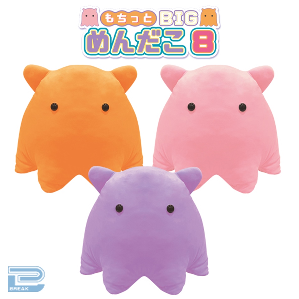 もちっとBIGめんだこ8