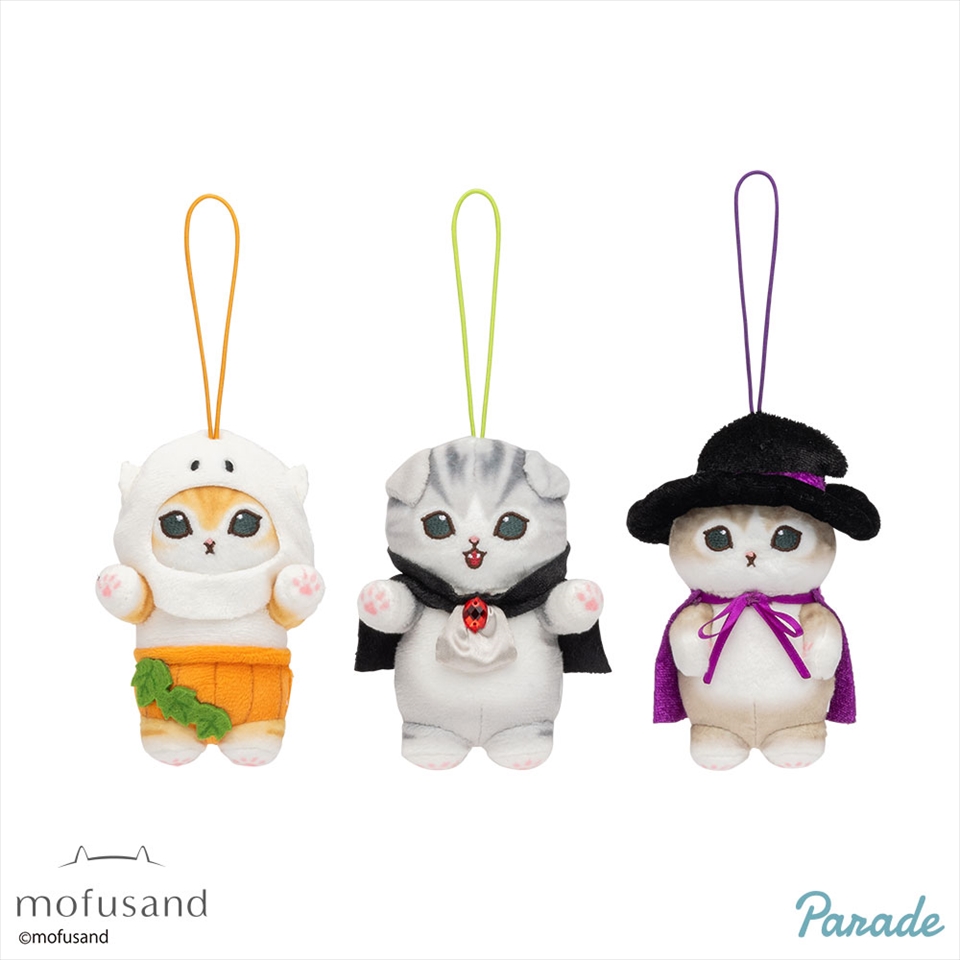 mofusand ハロウィンマスコット