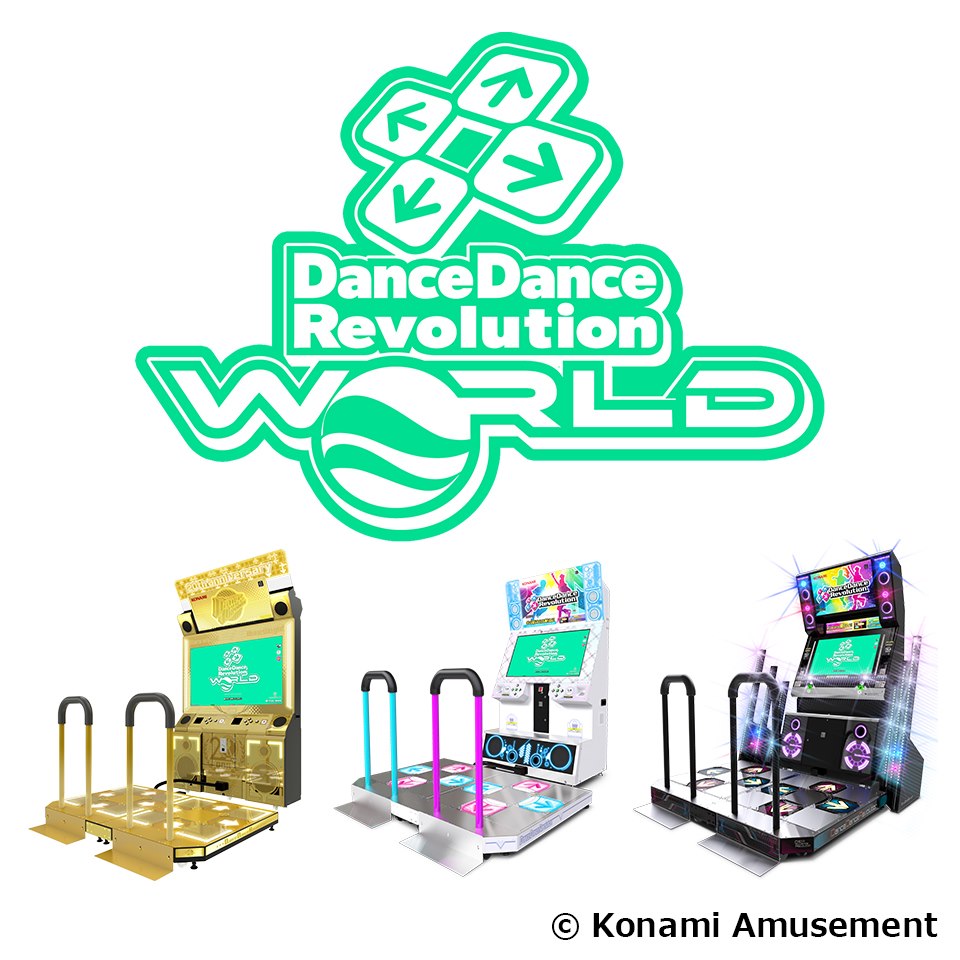 DanceDanceRevolution WORLD