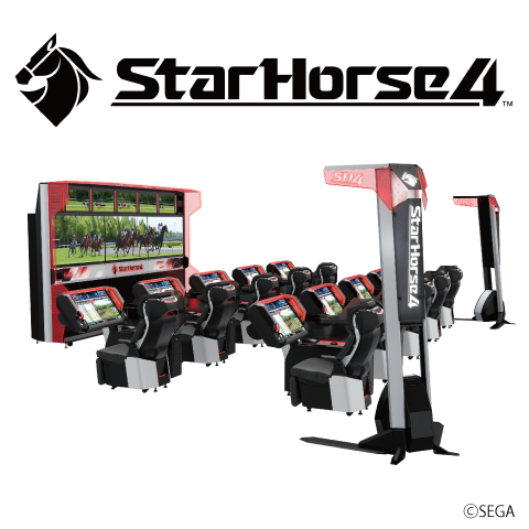 StarHorse4