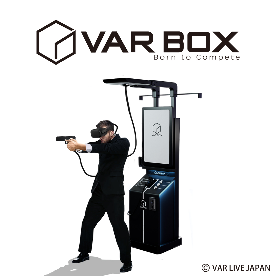 VAR BOX