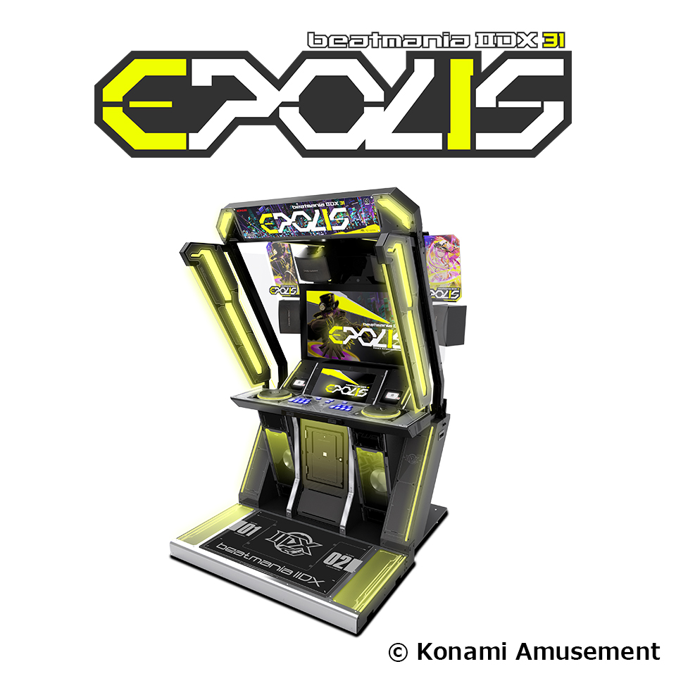 beatmaniaⅡDX31 EPOLIS