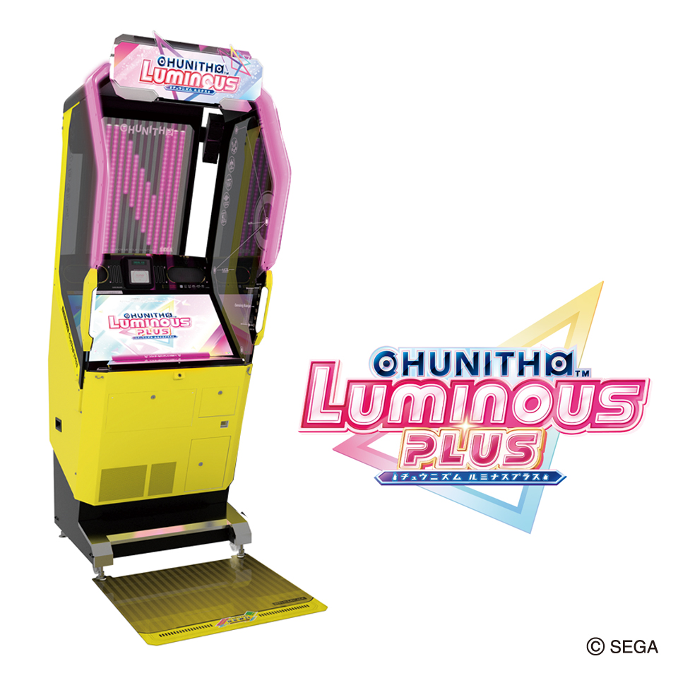 CHUNITHM LUMINOUS PLUS