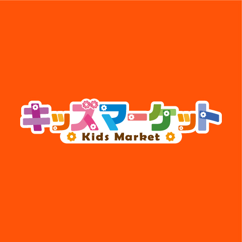 キッズマーケット フレスポ東大阪