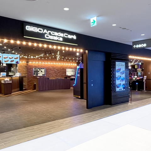 GiGO Arcade Caf&#233; KITTE大阪