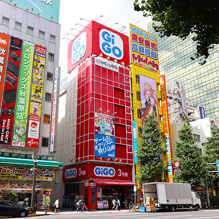 GiGO秋葉原3号館