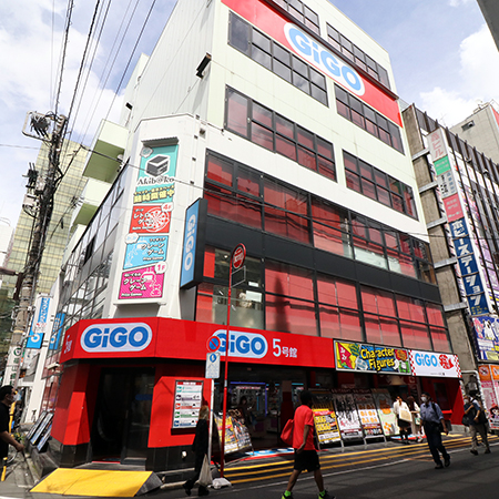 GiGO秋葉原5号館