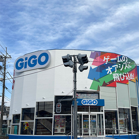 GiGO福生