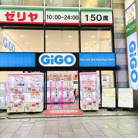 GiGO広島本通