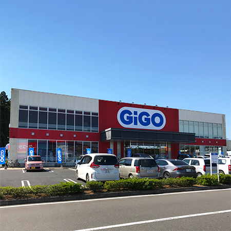 GiGO石岡