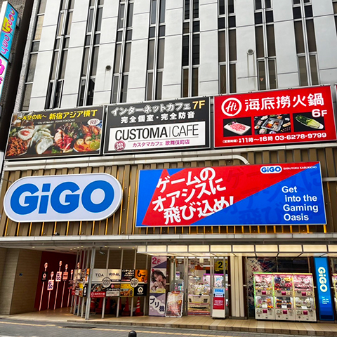 GiGO新宿歌舞伎町