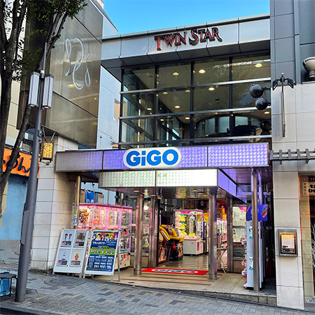 GiGO神楽坂