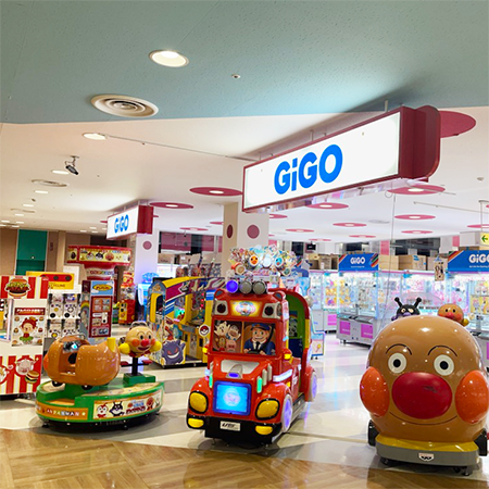 GiGOアルプラザ金沢