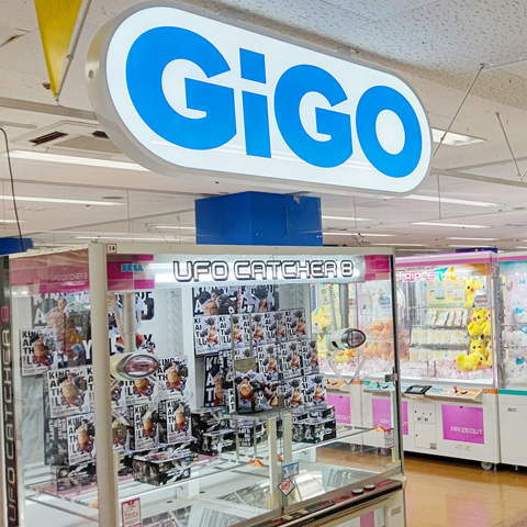 GiGO MEGAドン・キホーテ桐生