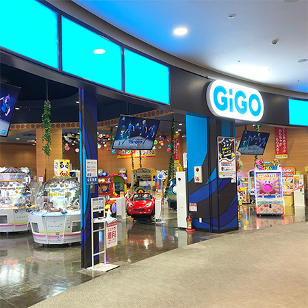 GiGOイオンモール木曽川