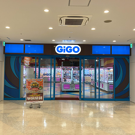 GiGO MOMOテラス京都伏見