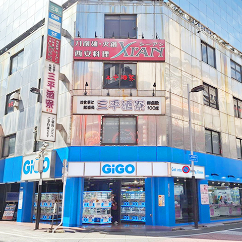 GiGO新宿西口